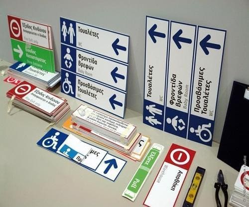 Custom Engraved Metal Plates for Identification & Branding